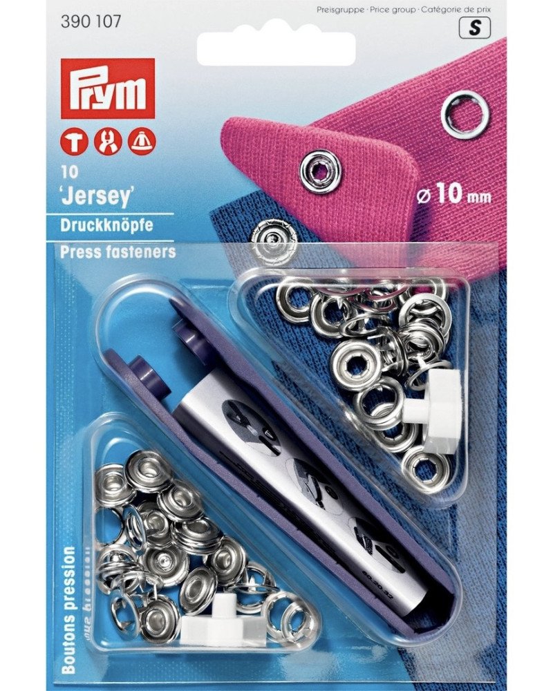 Trykknapper Prym sølv 10...